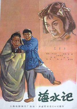 色小孩
