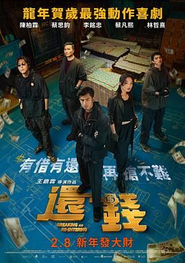 色小孩